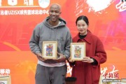 “安宁”，前NBA球员马布里用一个词形容中国