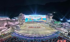 河南省第十五届运动会在安阳闭幕 许昌“接棒”2030年举办