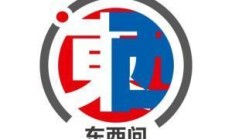 东西问丨黄印华“五访新疆”：打破谣言最好的方法是亲身感受