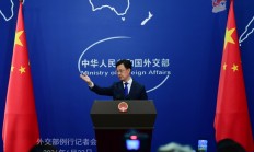 中方：愿同奥方一道密切交往、增进共识、赓续友谊